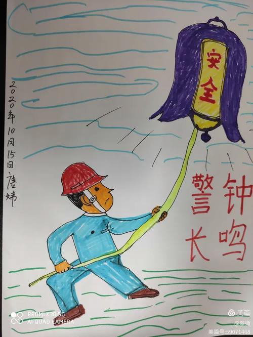 灵新煤矿疫情最新消息，防控措施与应对策略