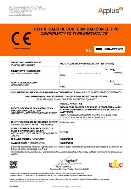 建构智能 responsive网站,提升网站表现力