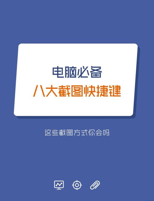QQ电脑管家6.7超实用指南让电脑充满活力!