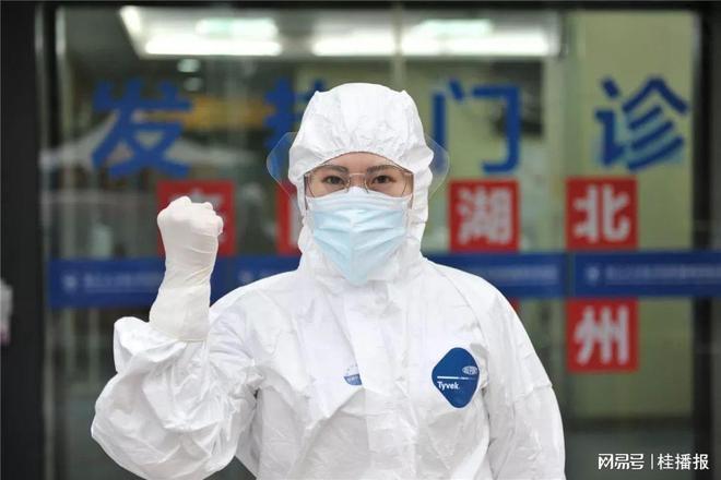 德阳恒大在疫情期间的抗疫英雄