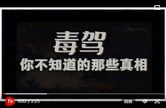 佛山疫情,你不知道的真相