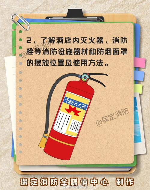 广美酒店疫情最新消息，保障用户安全的措施指南