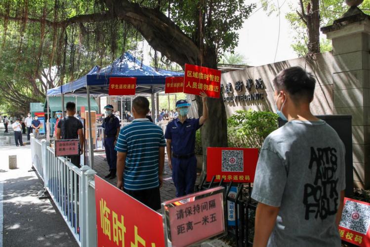 深圳田湖疫情，防控指南与应对策略