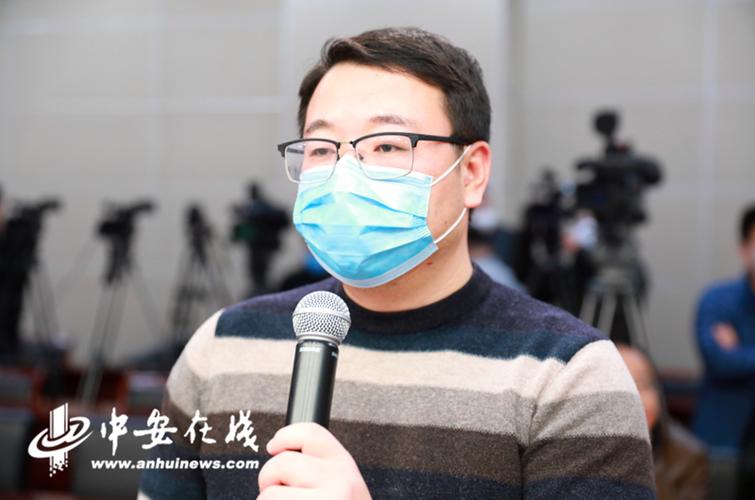 安徽舒安疫情最新消息,数字监控、医疗资源、防控措施