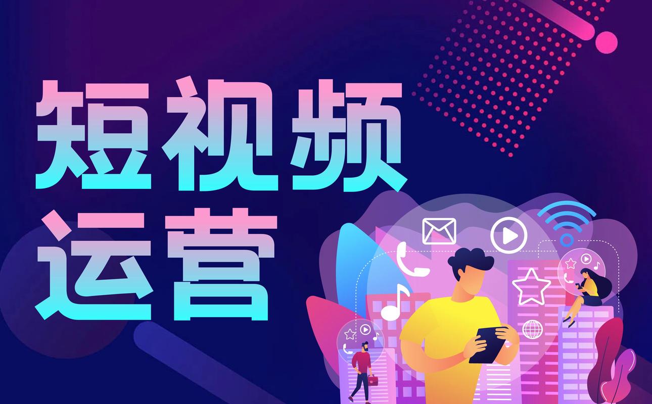 抖音刷视频 effectively，高效获取优质资源，快速制作短视频