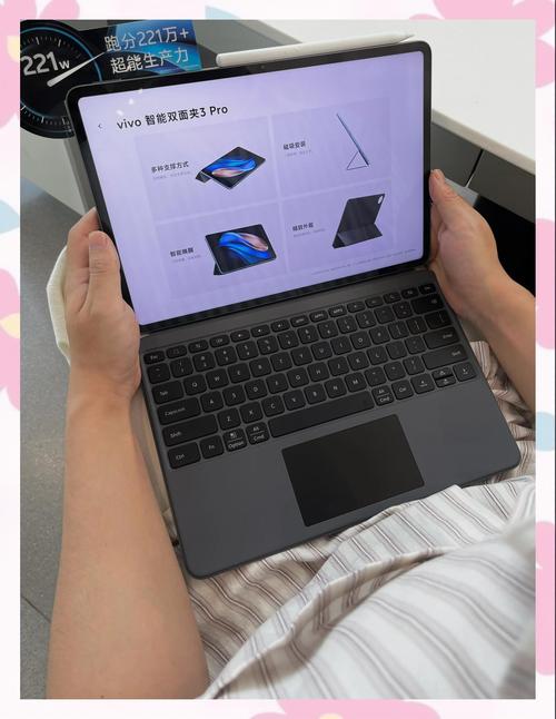 12英寸平板电脑，实用指南与教学