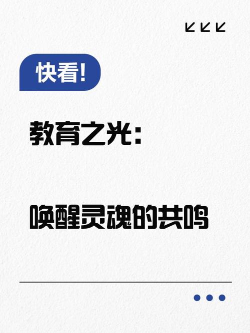 数字之光，解析电脑38的配置与使用之道