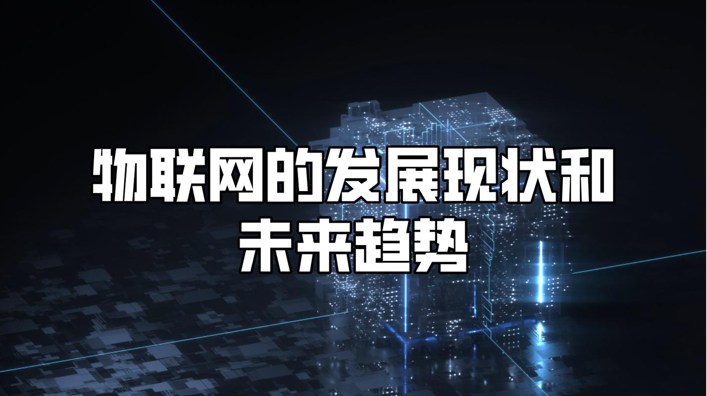 你的网站，未来都在等什么？