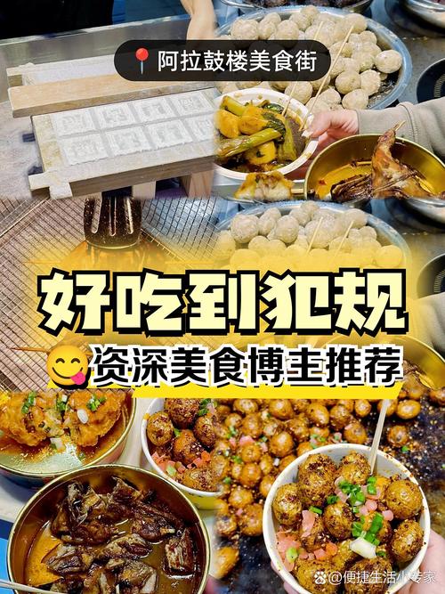宁波，美食与旅游的完美结合，开启网络营销的新篇章