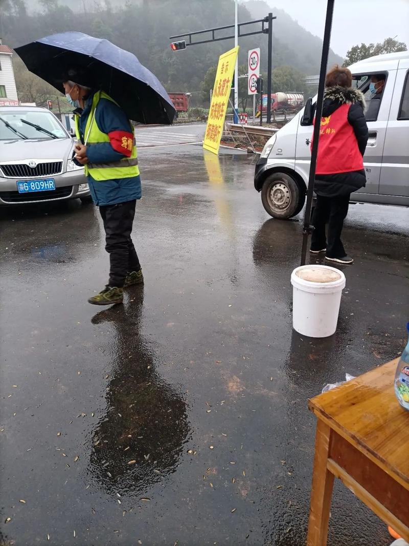 武义端村疫情最新消息，你必须知道的！