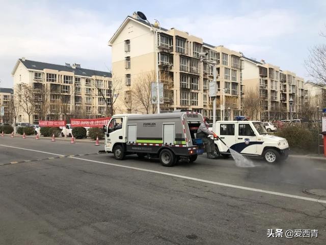 付村社区最新疫情消息指南