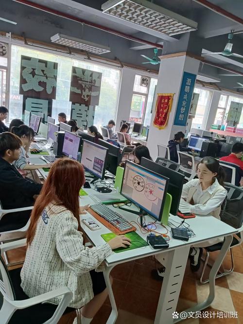 一、双流电脑培训学校的基本情况