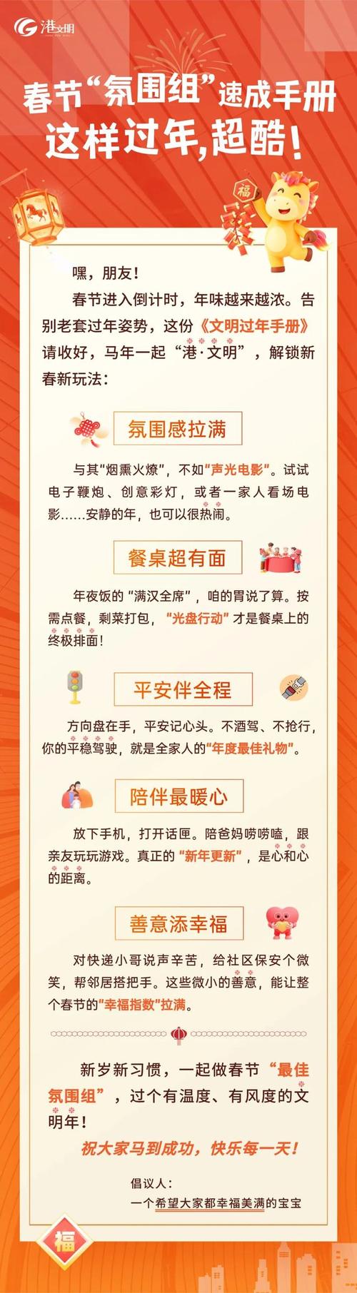 北仑老街疫情最新动态，应对措施与市民经验分享