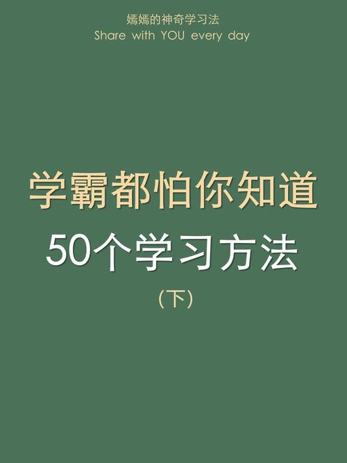 抖音浏览量自己刷算?别慌,这其实是个学习机会!