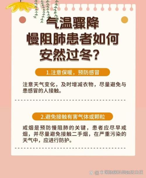 御苑福邸，疫情最新消息，你关心的都了解了吗？