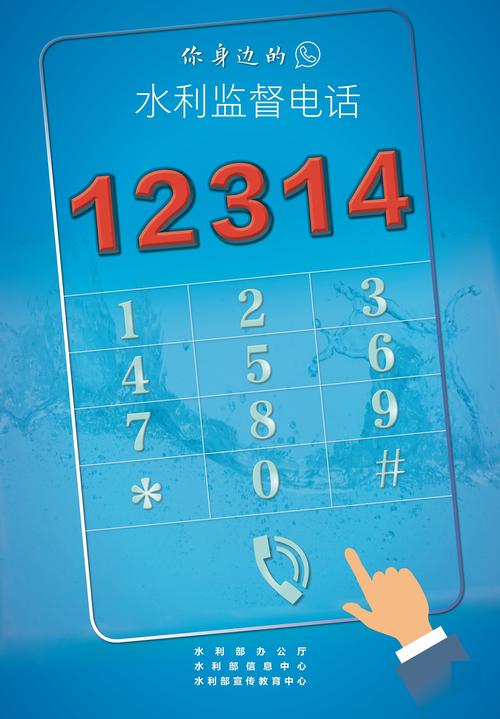 ertu123黔东南手机网站建设指南