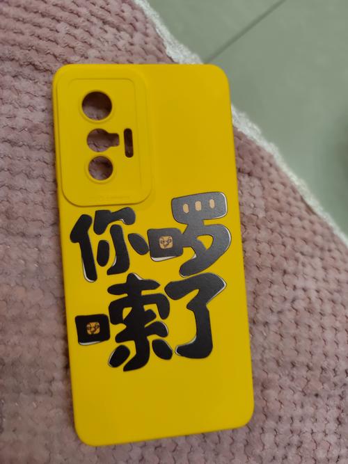 抖音双击，你的手机壳都找齐了