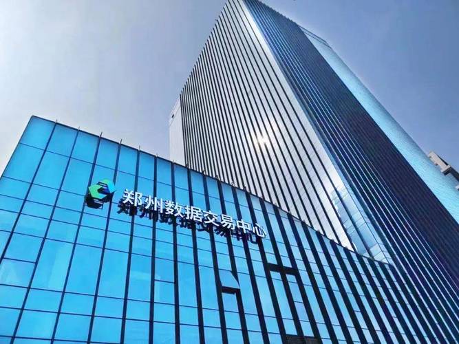 郑州企业网络营销总部，精准定位，高效策略，助力企业成长