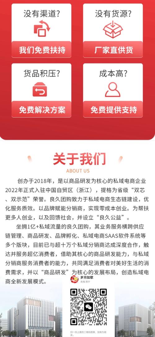 每日一读,抖音业务源头在线收单,抖音业务平台低价卡盟