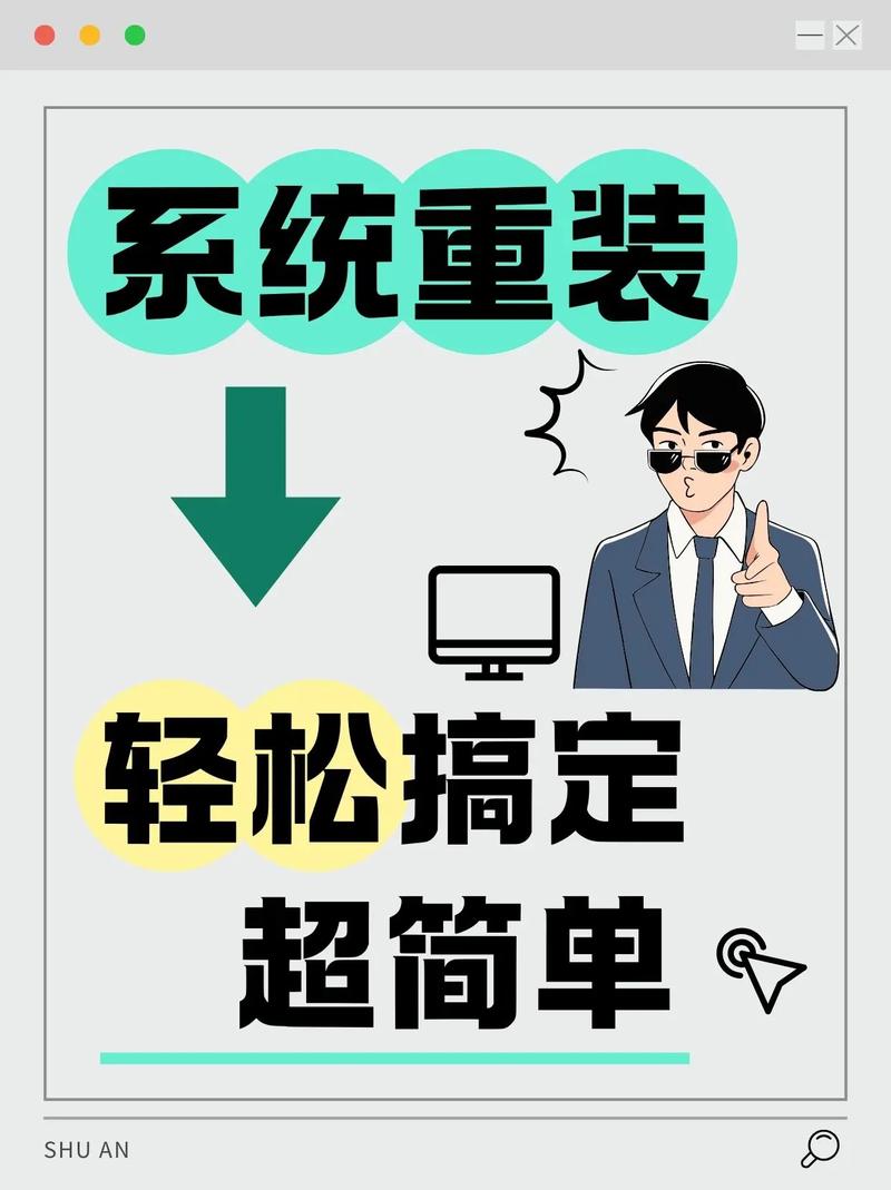 如何成为电脑专家?