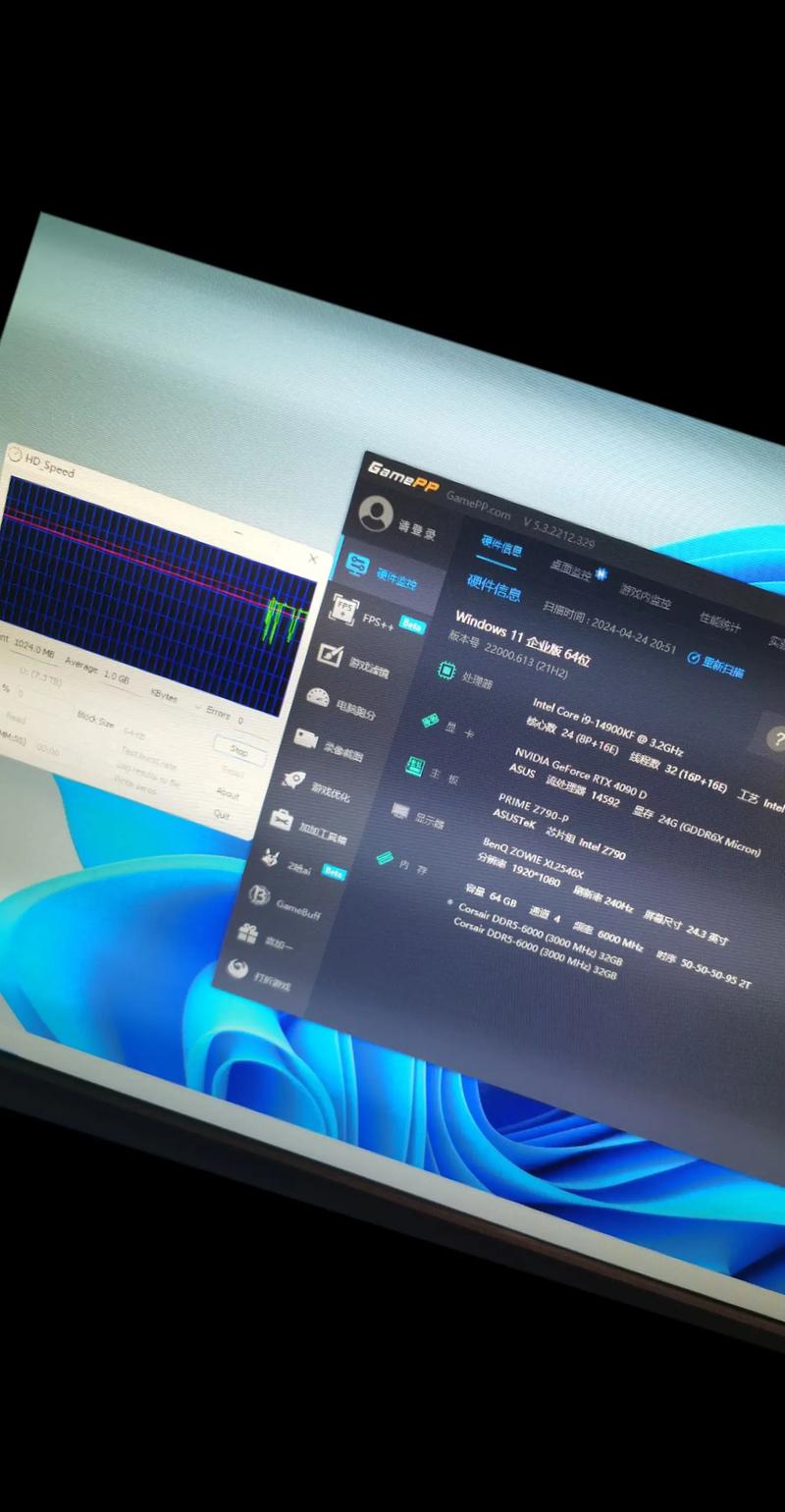 电脑配置特效,让您的电脑更高效、更优雅