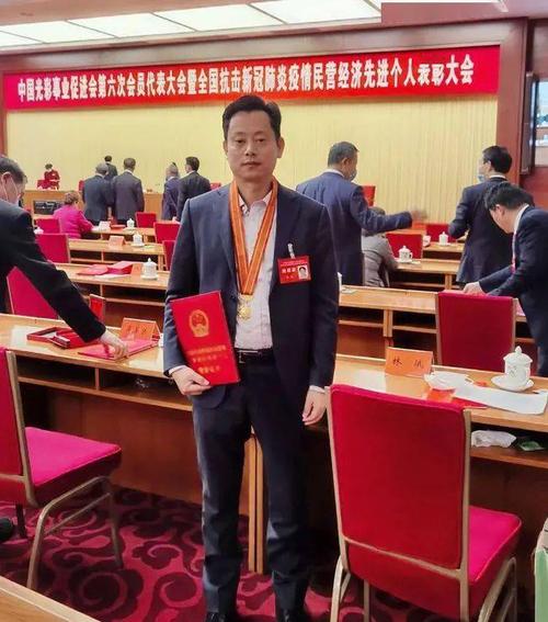 福清疫情追责指南