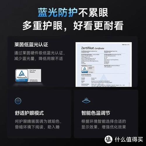 联想办公用台式电脑的高效办公指南