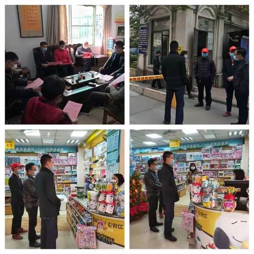 潭村疫情直播，最新动态解析与行动指南