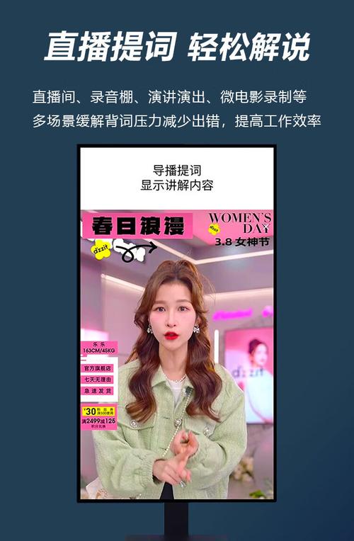 抖音刷赞平台苹果版 技术助力短视频制作,提升观众互动