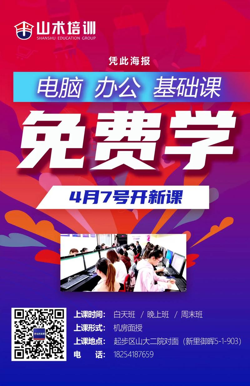 一、抖音赞秒到，获取优惠的必修课