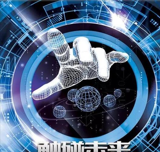 科技的觉醒，选择科技公司的之路