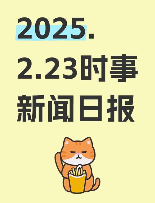 223年洋浦区疫情最新动态