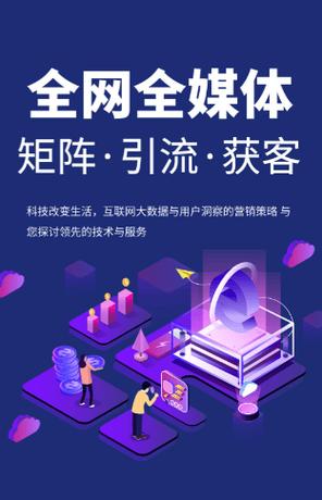 免费代刷抖音赞平台，抖音秒刷赞，助力精准运营