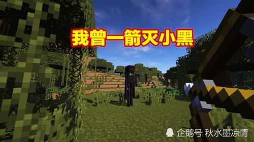 卧底电脑版，你的隐藏伙伴，你的致命弱点