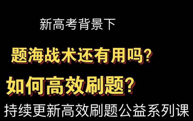 如何高效刷取用户信息,快速订单完成—黑豆抖音业务指南