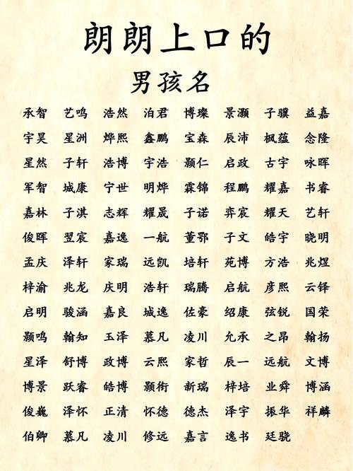 为什么选择子轩代刷网？