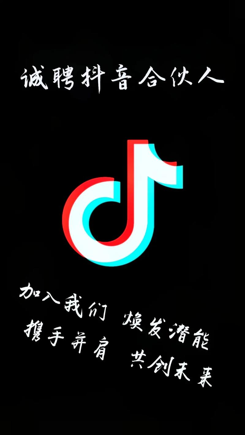 抖音在线下载，让您的视频更丰富，更离谱！
