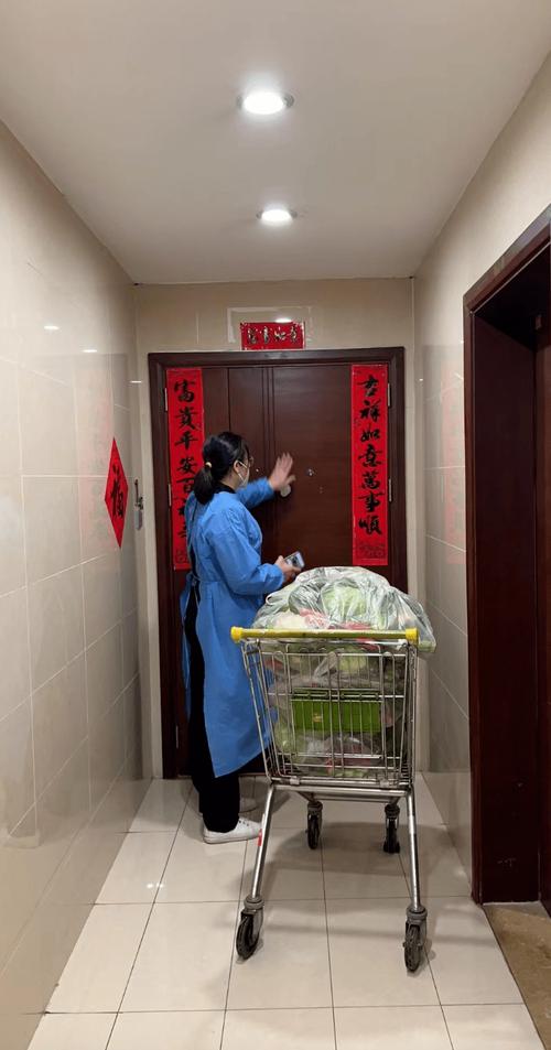 芦竹苑,疫情最新动态,守护好邻居