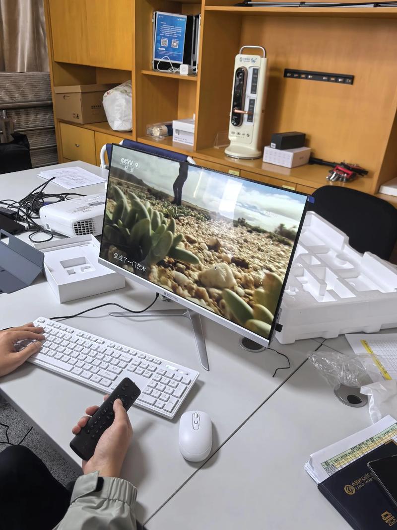 让您的云电脑主机更高效