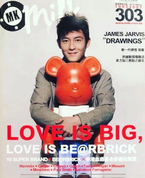 陈冠希个人电脑，从经典到现代，Tech史上的一个转折点