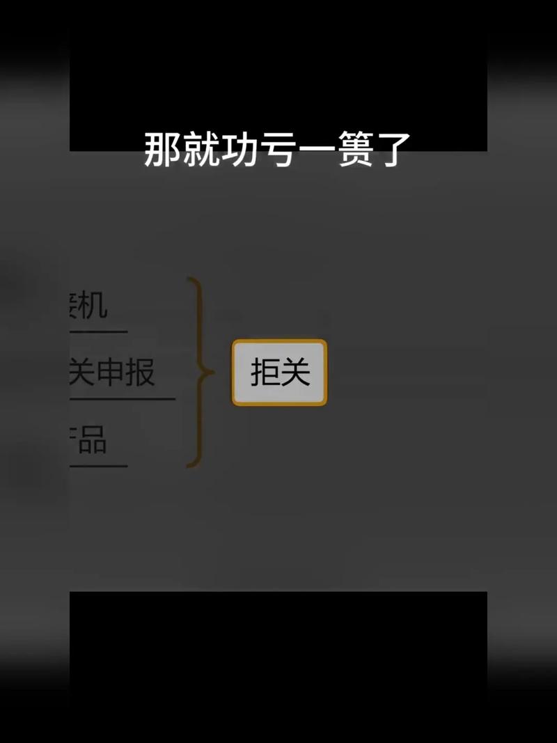 抖音赞宝宝业务怎么操作?从账号到内容,你都搞定了!