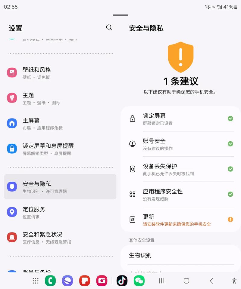 如何利用三星刷屏技术提升抖音浏览量