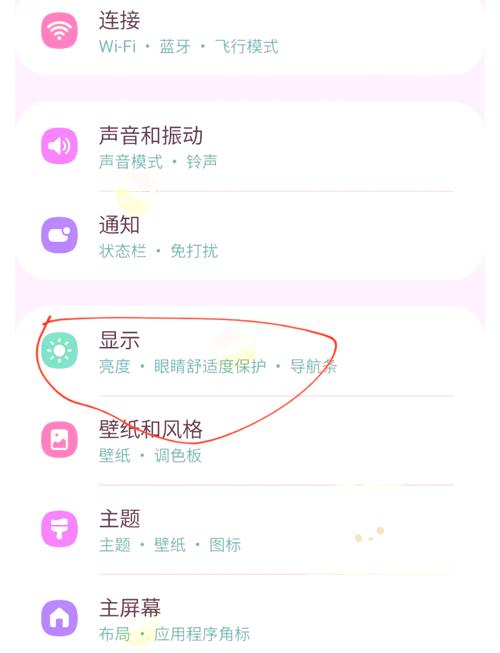 如何利用三星刷屏技术提升抖音浏览量