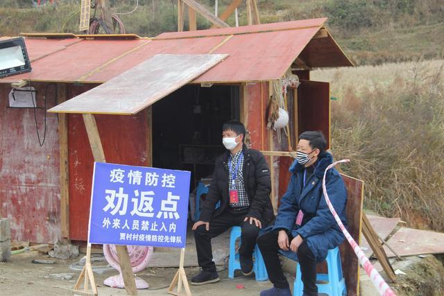 德江疫情最新消息