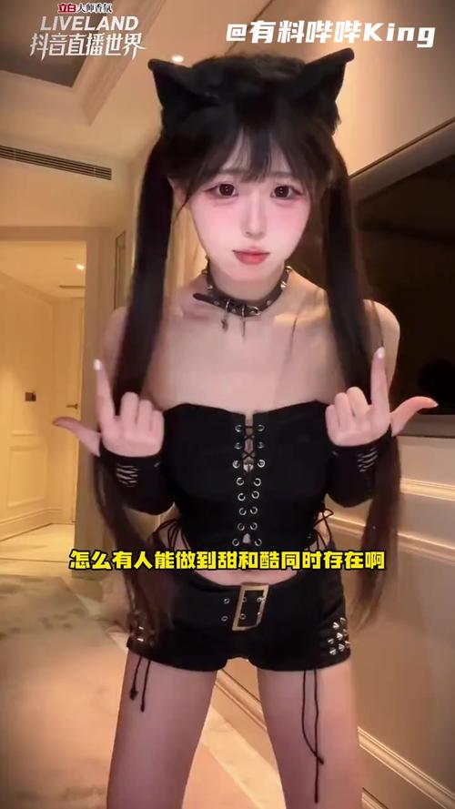 抖音小晨QQ代，短视频分享平台的创新尝试与未来发展