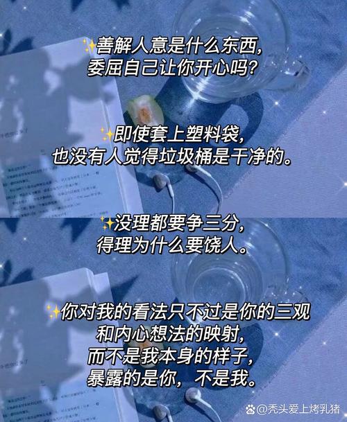 浙江新疫情谣言，谣言者的生存之道