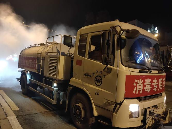 今日合江市疫情最新消息