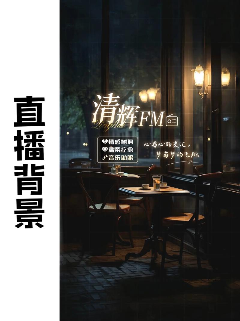 一、抖音代刷的定义与背景