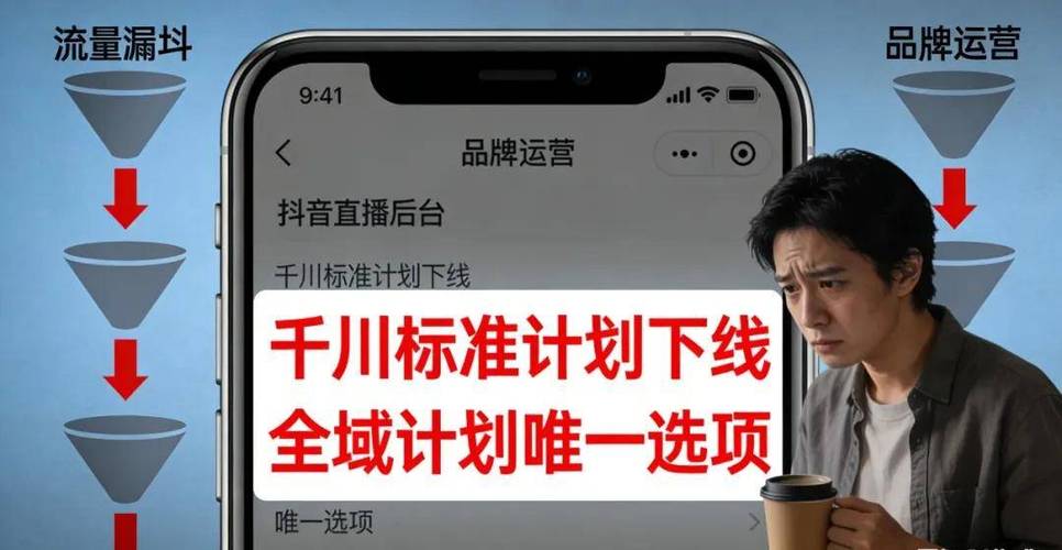 如何在抖音刷粉到网站，同时在抖音业务平台上爆红