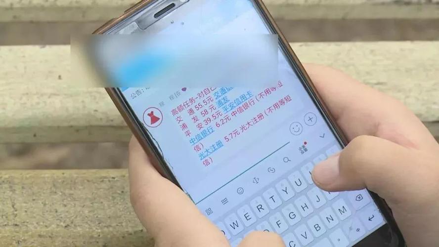 微博与抖音上的自助刷单平台,轻松提升曝光率的秘密